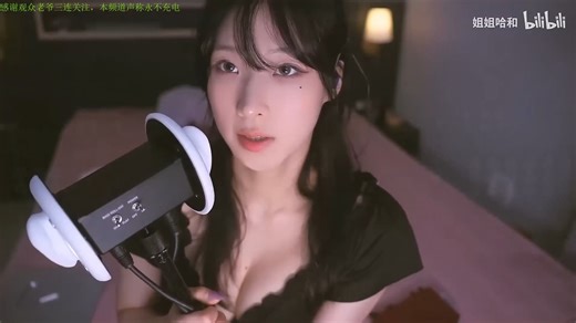 【精品ASMR】【ASMR Irene 】我的第一个英文 QnA 💕_谢谢你的 银牌牌！🙌🏻🥳，完美助眠哄睡