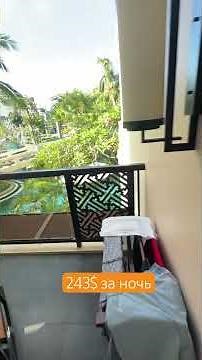 📍 Sofitel Bali Nusa Dua Beach Resort, Bali, Indonesia