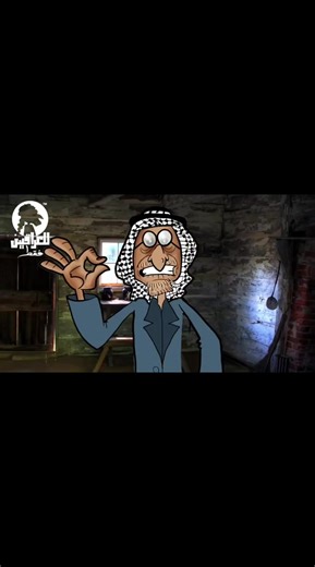 الحلقة الرابعة من Scor: ترفيه ومغامرة