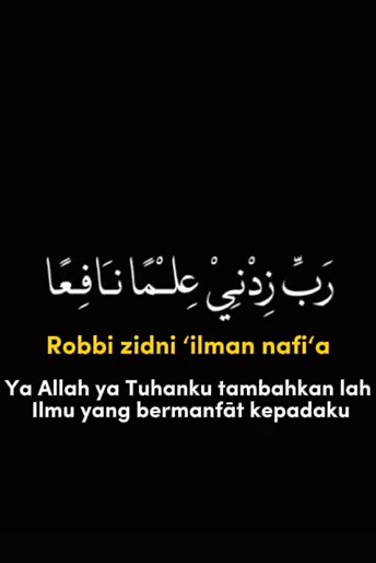 Taubat Nasuha - Sayyidul Istighfar | Astaghfirullah Robbal Baraya
