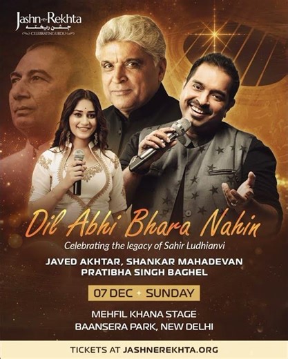 Dil Abhi Bhara Nahin | Celebrating The Legacy Of Sahir Ludhianvi | Jashn-e-Rekhta 2025