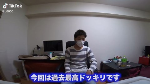 #原付#ドッキリ#過去最大#エンジン#50cc#ブチギレ#ガチギレ#マジギレ#企画#撮影#動画#実験#隠し撮り#隠しカメラ#暴走#突撃#潜入#ブラックピッツ#おすすめのりたいッ #片目でバズりたい #ふるはユーチューブで #プロフィール見て #youtuberi #ユーチュバー #良い波のってんね