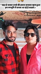 72K views · 4.1K reactions | Follow Karo  Rocky Gujjar Nagaur #rockygurjarbagadawat #rockygurjar #rockygurjarnagaur #rockybagdawat #rockygangster #rockybhai #rockyhandsome #fortuner #scorpio #bhilwara #rajasthan #india #bhojbagdawat #bagdawat #bagdawatgroup #dadabhoj #sawaibhoj #gurjar #gurjarcommunity #gurjarsamaj #gurjar_biradari #post #reels #video #instagram #instalike #trending #trend #viral #systemFollow | Rocky Gujjar Nagaur | Facebook