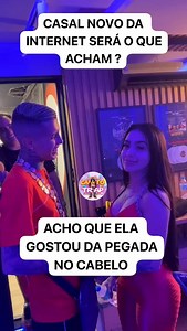 5.6K reactions · 15 shares | Canto do Trap on Reels | Facebook