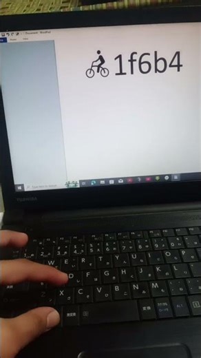 Cycle (🚴‍♂) design Ms word shortcut key Hassan 💻 academy