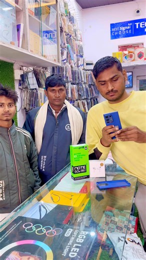 Adarsh Mobile Shop on Instagram: "Infinx note 50 6+128 #infinix"