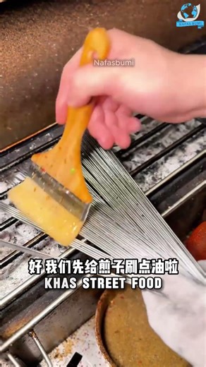 Sate Tanpa Daging dari China?! Cuma Tusuk Bambu Tapi Viral! | Kao Qianzi