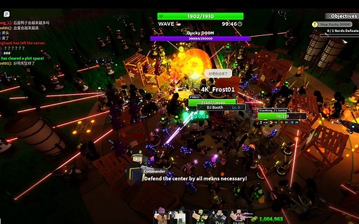 【Roblox/TDS】触发无尽隐藏模式Hidden Wave