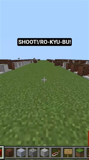 【Minecraft】Note blockで【SHOOT!】【RO-KYU-BU!】