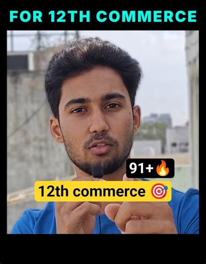 12th Commerce Important Questions | Score 91+ Marks in Public Exam