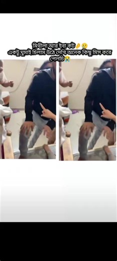 Tomboy😎 (@tomboy72696)’s videos with original sound - Tomboy😎