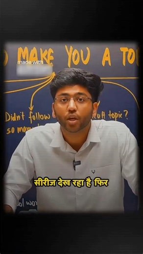 Study smart not hard 🤫#shorts #ytshorts #study #motivation #neet