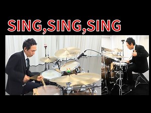 【SING,SING,SING】シング・シング・シング