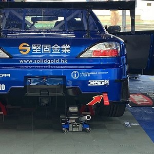 1.2K views · 96 reactions | D1GP in筑波 一本目の練習走行が始まってます。 #dmax #drift #drifting #d1 #d1gp #gtwing #aero #d1spec #racingspec #series #round #dmaxjapan #s15 #s14 #s13 #silvia #nissan #sr20det #sr20 #arm #powerarm #nankang #ns2r #koyorad #gcg #sunoco #rays #tone #orc #Kygnus #tsukubacircuit | D-MAX JAPAN（cs marketing Co.,Ltd ） | Facebook