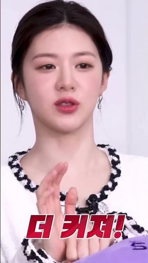로스쿨 짬밥 어디 안가는 고윤정