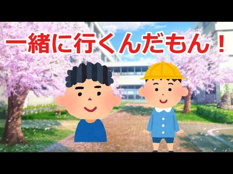 【2ch感動スレ】一緒に行くんだもん!...涙腺崩壊！＃感動#2ch＃思いやり＃涙腺崩壊＃泣ける話＃家族の絆＃実話＃2ch感動スレ＃感動スレ＃泣ける