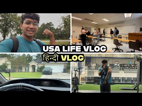 🇺🇸 Indian Student Life In USA | VLOG 01 | My University + GYM Workout | Hindi Vlogger 🇮🇳