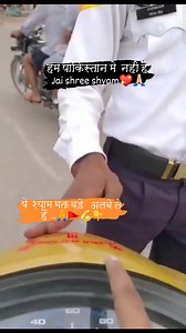 10K reactions · 9.1K shares | Anoop Kumar Mishra on Reels | Facebook