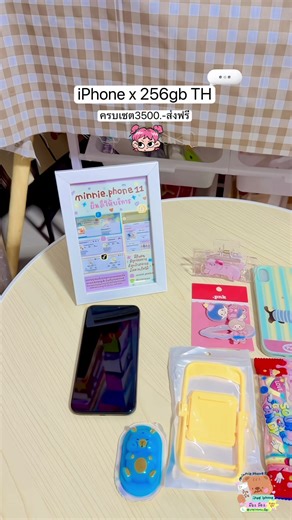 The Best iPhone X Features to Love