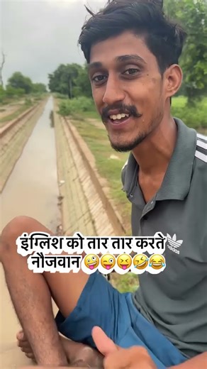 Ye kya ho gya🤣🤪🤪🤪#comedyreels😜😜 #trendingreels #reelsviral #comedian _comdeyvideo #desienglish
