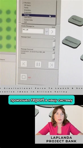 #mes #программирование #gcode #автоматизация #оптимизация #labview #базыданных #ооп #oop #системы