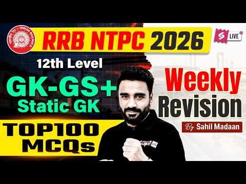 RRB NTPC 12th Level | NTPC GK GS Practice Set | NTPC 12th Level Class | NTPC GK GS by Sahil sir