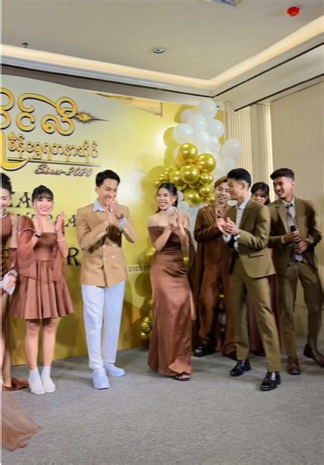 ကိုယ်တော်ချောအဖွဲ့နဲ့ငှါးရည်းစားဆွေးနွေးမှု✨