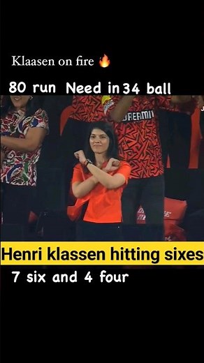 Cute kavya maran reaction 🔥#srh #cricket #cricketlover #klassen#trending #kavaymaran #cricket #