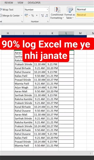 Excel Formula HR also Use || Excel Shortcuts || #shorts #excel #exceltricks #mis