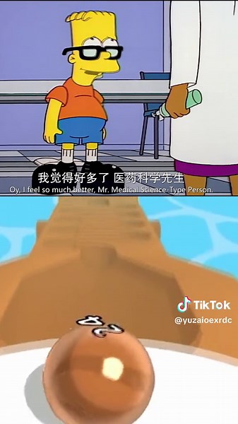 Bart Simpson's Medical Journey | The Simpsons Clips