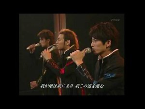 我が敵は我にあり