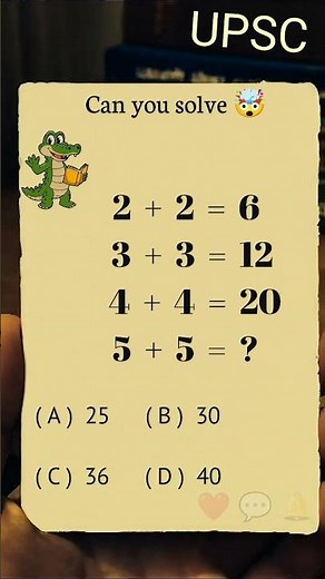 MATH QUIZ #20 - ( FIND NEXT NUMBER )