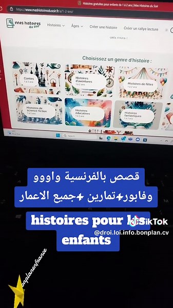 Histoires pour enfants en français: aventures gratuites