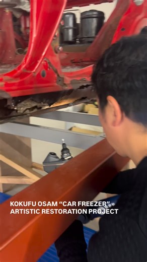 @kyoto_s3dstudio on Instagram: "KOKUFU OSAM “CAR FREEZER” ARTISTIC RESTORATION PROJECT 3D scanning →modeling #kyotos3dstudio #3dscanning #3dscan #modeling #art"