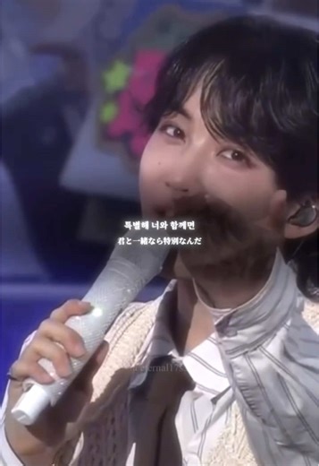 BEAUTIFUL SEVENTEEN - 歌詞動画