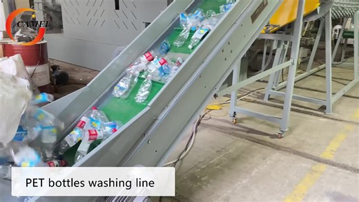 300-2000Kg/h PET Bottle Washing Recycling Line/Pet Plastic Bottles Cleaning Recycling Machine/Plastic Bottle Recycling Plant