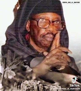 8.6K views · 2.5K reactions | Serigne cheikh tidiane s'y al makhtoum | Espace Tidiane | Facebook
