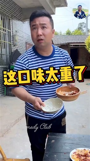 🪳😂😂Funny Moments 😂🤣😅😛Funny Moments 😂🤣🤣| Part -1 #video #funnyvideo #trendingvideo #comedyvideo #reels #reelsfb #reelsviralfb #funny #reelsfbviral #viral #fbreels #comedy #reelsvideos #trending #comedyreels #funnyfrank | Daily Comedy Club