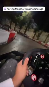 #karting #algerie #algeria #racing #drifting #sodikart #cheraga #algerien🇩🇿 🏆🇩🇿🏆🇩🇿🏆🇩🇿🏆 #loisirs #fun | Karting MegaKart Algerie Cheraga
