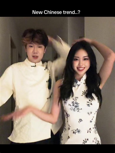 DC: ME!! | new chinese trend tutorial