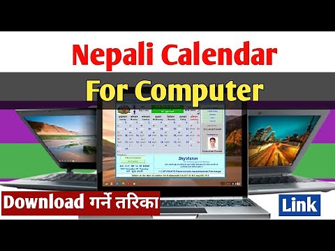 How to Download and Install Nepali Calendar On Computer/Laptop? नेपाली पात्रो |