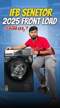 Best Front Load Washing Machine 2025 🔥 IFB Senator Review | 5 Star Energy Saving & Powerful Wash