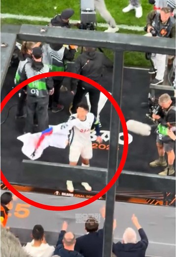 손흥민의 유로파 우승 순간과 태극기 사랑