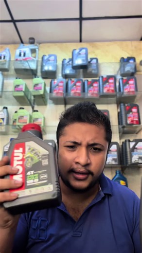 10W40 තෙල් බඳුනක් 4ක් ගත්තා? පුබුදු ඔයිල් සෙන්ටර් වල අසාමාන්‍ය සිදුවීමක්!
