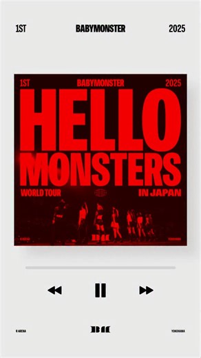 YG JAPAN OFFICIAL on Instagram: "[💿] #BABYMONSTER_INFO [𝟮𝟬𝟮𝟱 𝘽𝘼𝘽𝙔𝙈𝙊𝙉𝙎𝙏𝙀𝙍 𝟭𝙎𝙏 𝙒𝙊𝙍𝙇𝘿 𝙏𝙊𝙐𝙍 ＜𝙃𝙀𝙇𝙇𝙊 𝙈𝙊𝙉𝙎𝙏𝙀𝙍𝙎＞ 𝙄𝙉 𝙅𝘼𝙋𝘼𝙉 ～𝟮𝟬𝟮𝟱.𝟬𝟰.𝟭𝟯 𝙆-𝘼𝙍𝙀𝙉𝘼 𝙔𝙊𝙆𝙊𝙃𝘼𝙈𝘼～] ＼＼OUT NOW💿／／ ꙳✧˖°⌖꙳✧˖°⌖꙳✧˖°⌖꙳✧˖°⌖꙳✧˖°⌖꙳✧˖°⌖꙳✧˖°⌖꙳✧˖°⌖꙳ #BABYMONSTER 初のLIVE ALBUM CD🖤❤️ ꙳✧˖°⌖꙳✧˖°⌖꙳✧˖°⌖꙳✧˖°⌖꙳✧˖°⌖꙳✧˖°⌖꙳✧˖°⌖꙳✧˖°⌖꙳ ▼ご購入はこちら https://yg-babymonster-official.jp/news/release/1593/ ▼Download & Streaming https://babymonster.lnk.to/1stWORLDTOUR_INJAPAN #베이비몬스터 #ベイビーモンスター #1
