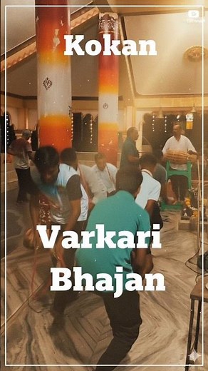 How Varkari Devotional Songs Changed My Life Forever