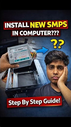 How To Install New SMPS In Computer | Computer Me New Power Supply Kese Kare | Computer Power Supply
