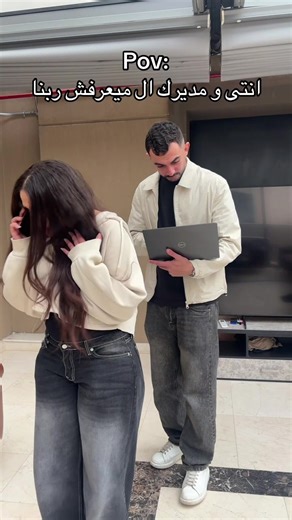 Join Our Real Estate Team Today!