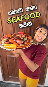 Aladdin's Darbar - The Kitchen Seafood Platter with Herb Rice Minimum 2kg Seafood included Serves 6 to 8 People Authentic and Traditional Foods Taste Once Re Orders Guaranteed 👍 Please order Minimum 3 Hours Prior We Serve Hot & Fresh Orders Undertaken * Catering For Wedding and Other Functions * Bulk Food Packs Call/ Watsapp: 0741494955 Delicious Food Prepared With Fresh & Natural Ingredients. No Artificial Flavors, Colors Or Preservatives. ❤️Halal Food❤️ Hotline: Call 074 149 4955 Pick up Loca