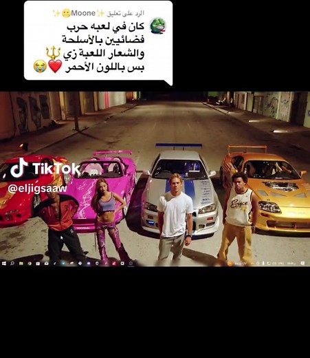 تحميل لعبة زوما القديمة مجانا 2006 للكمبيوتر